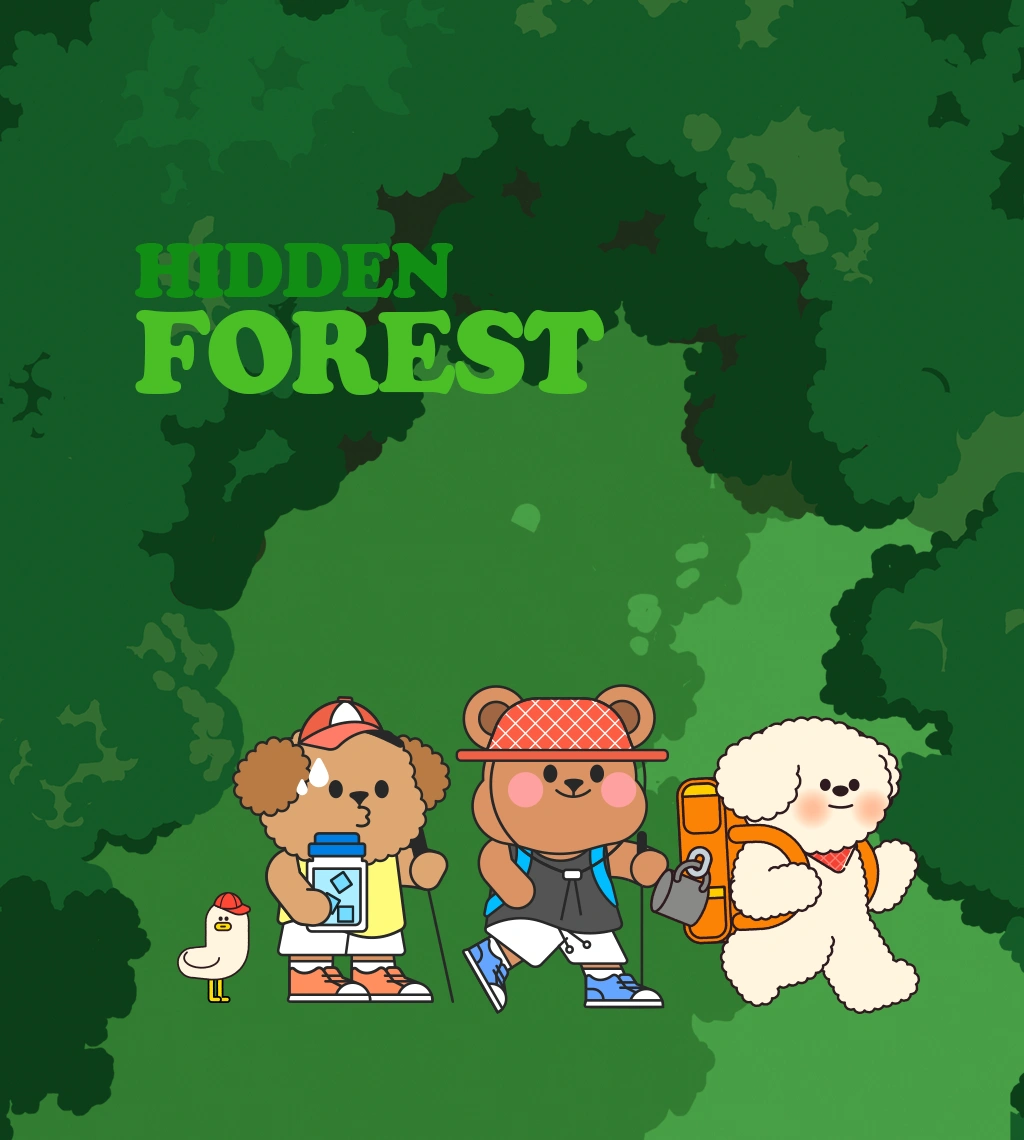 이벤트 메인 이미지