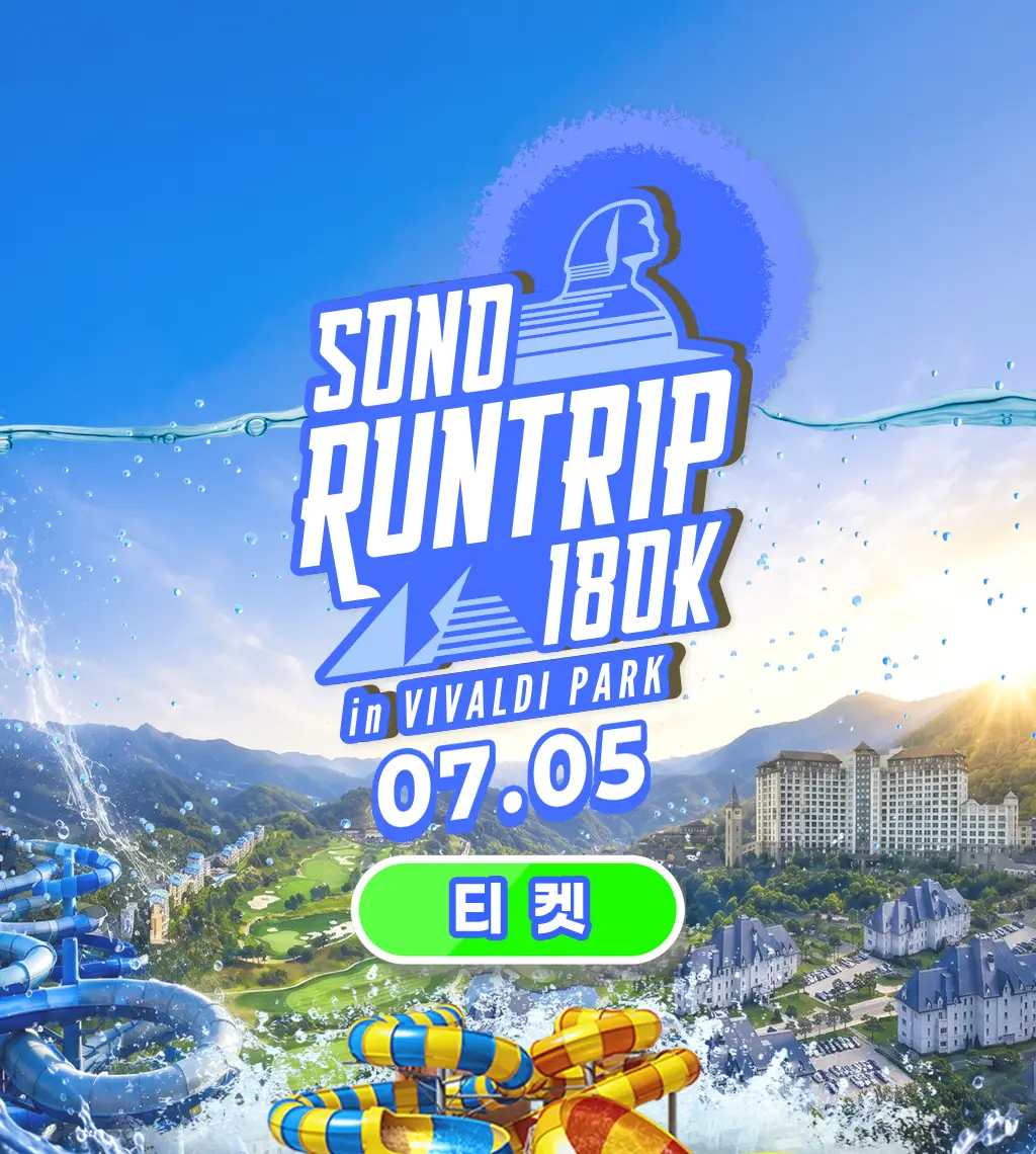 썸네일.webp