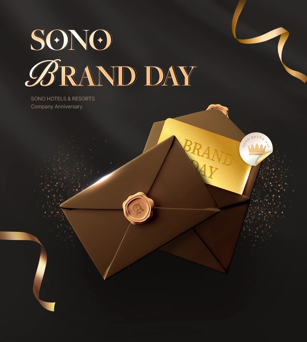 이벤트 메인 이미지