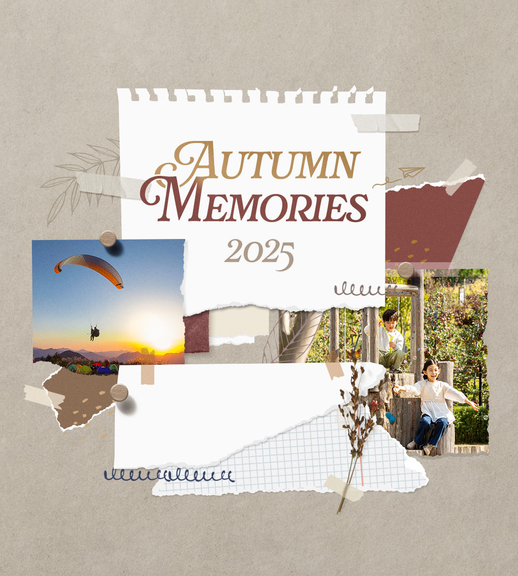 이벤트 메인 이미지