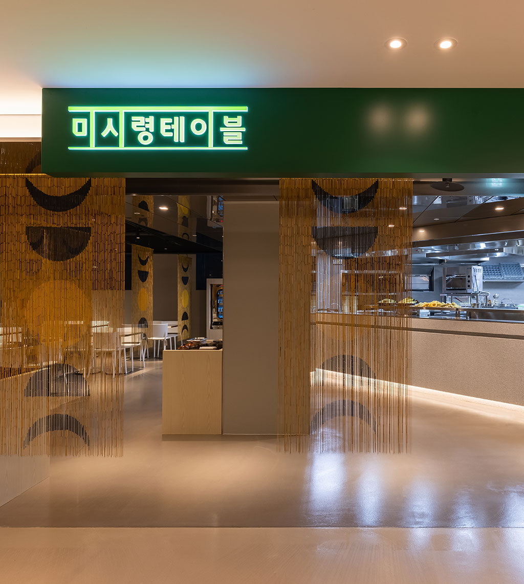 델피노_미시령테이블_01.jpg