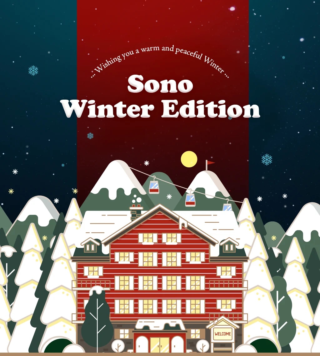 이벤트 메인 이미지