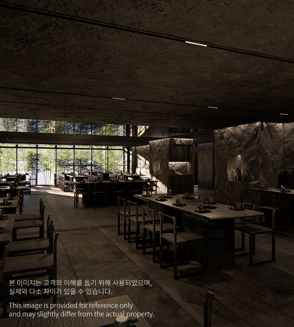 소노캄경주_식객_1.jpg