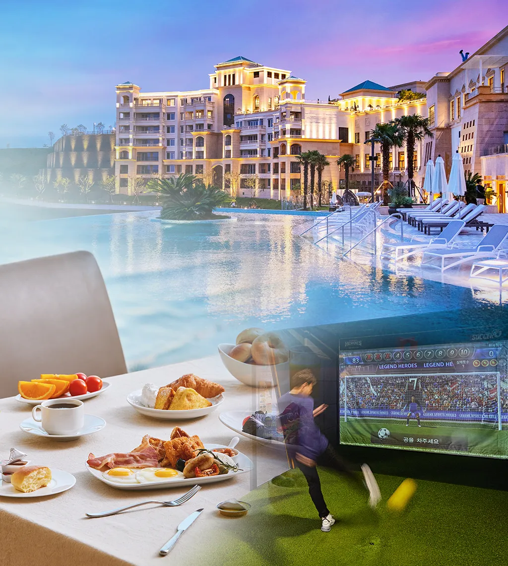 진도 올인클패키지22.webp