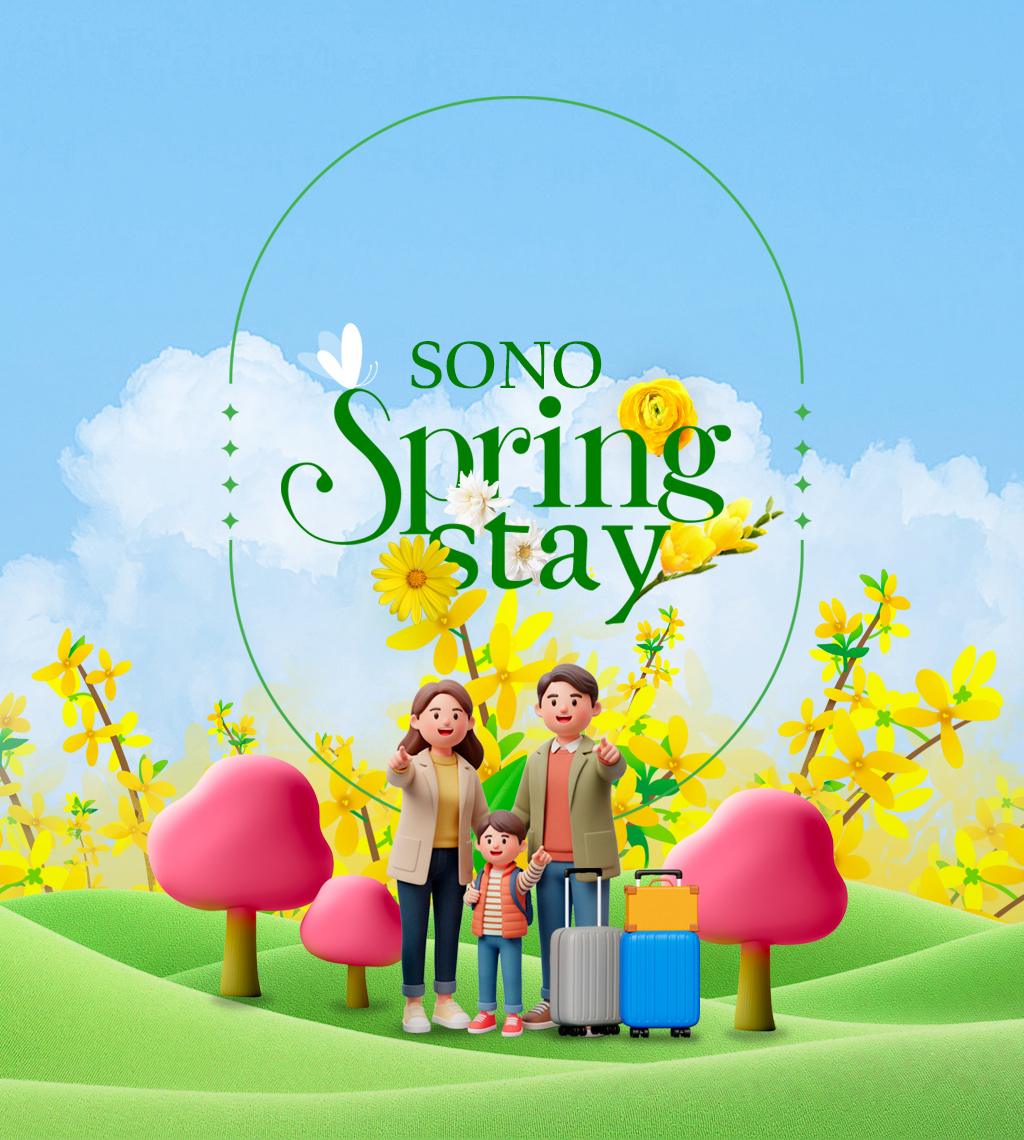 이벤트 메인 이미지