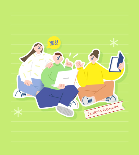 이벤트 메인 이미지