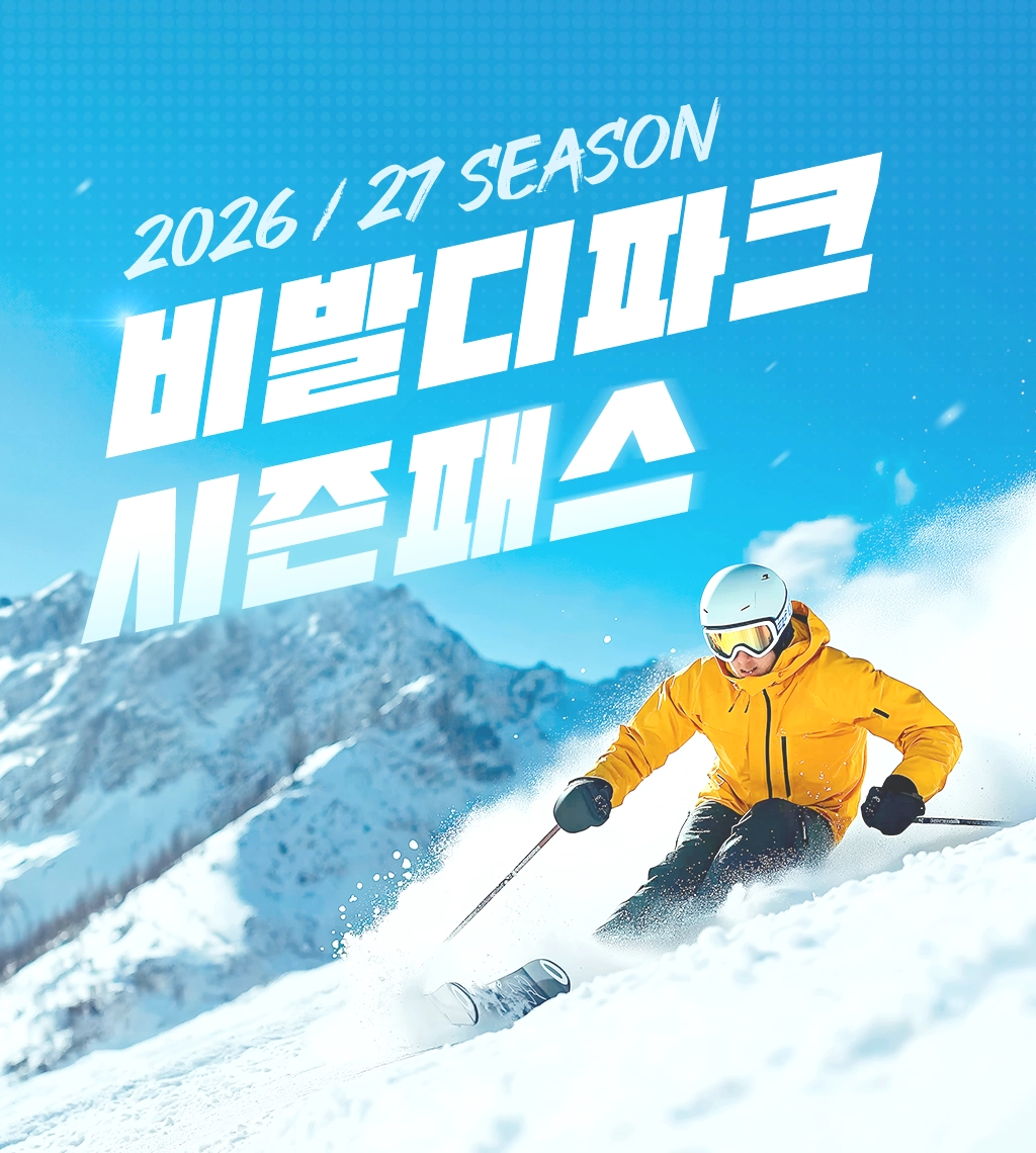 기본_썸네일.webp