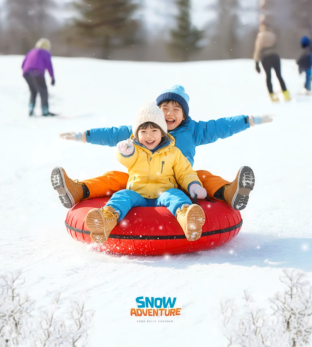 이벤트 메인 이미지