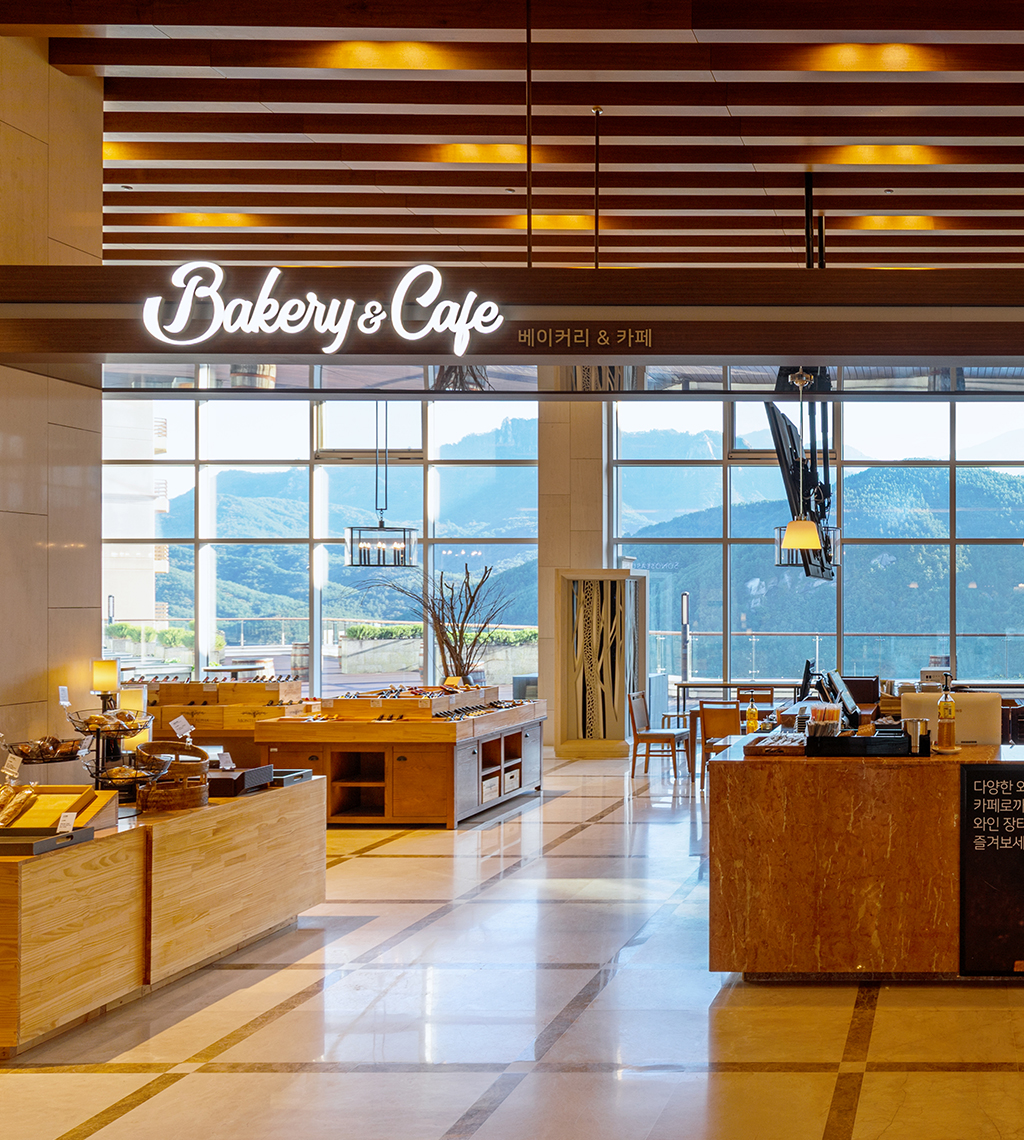 소노캄_델피노_베이커리&카페.jpg